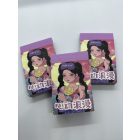 Kawaii mini album - Lila matrica csomag (50 db)