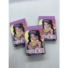 Kawaii mini album - Lila matrica csomag (50 db)