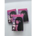 Kawaii mini album - Rózsaszín matrica csomag (50 db)