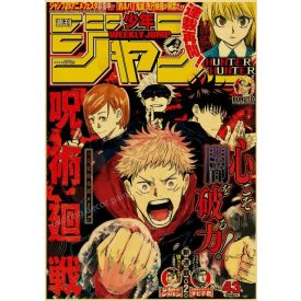 Jujutsu Kaisen poszter