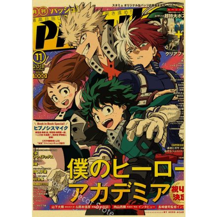 My Hero Academia poszter